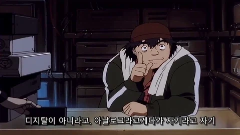 NTR 영상이 담긴 비디오 테이프를 보냈다 - 이미지 6