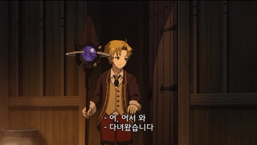 무직전생 불편한 장면이였는데 정주행하니까 나름 괜찬아졌다