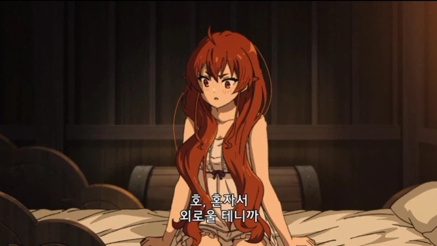 무직전생 불편한 장면이였는데 정주행하니까 나름 괜찬아졌다 - 이미지 4