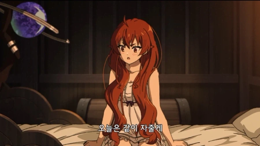 무직전생 불편한 장면이였는데 정주행하니까 나름 괜찬아졌다 - 이미지 5