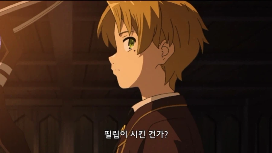 무직전생 불편한 장면이였는데 정주행하니까 나름 괜찬아졌다 - 이미지 6
