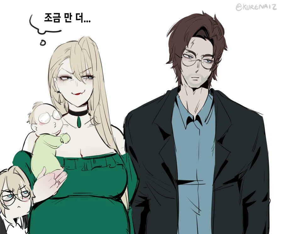 해리포터) 파멸의 계획을 세우는 말포이 - 이미지 4