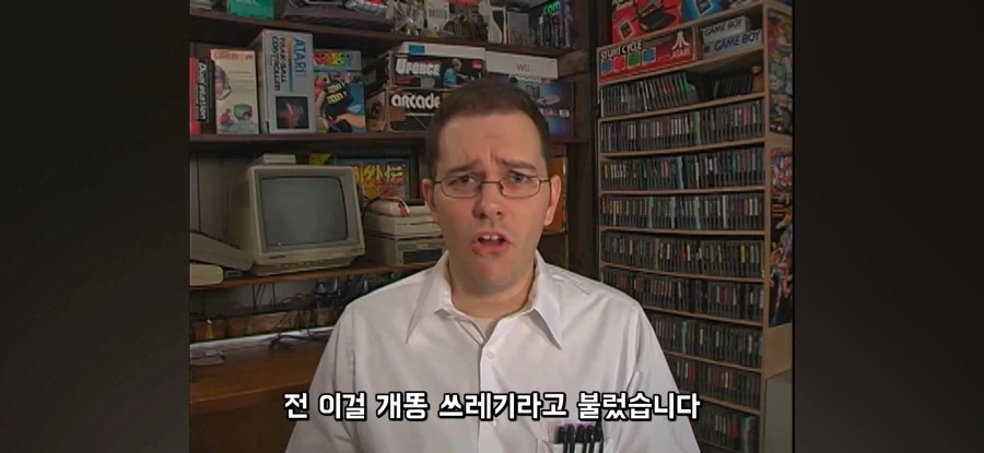 제발 하지 말라고 말하고 있지만 - 이미지 8