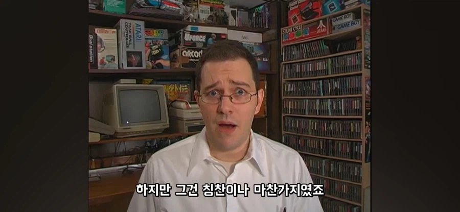 제발 하지 말라고 말하고 있지만 - 이미지 10