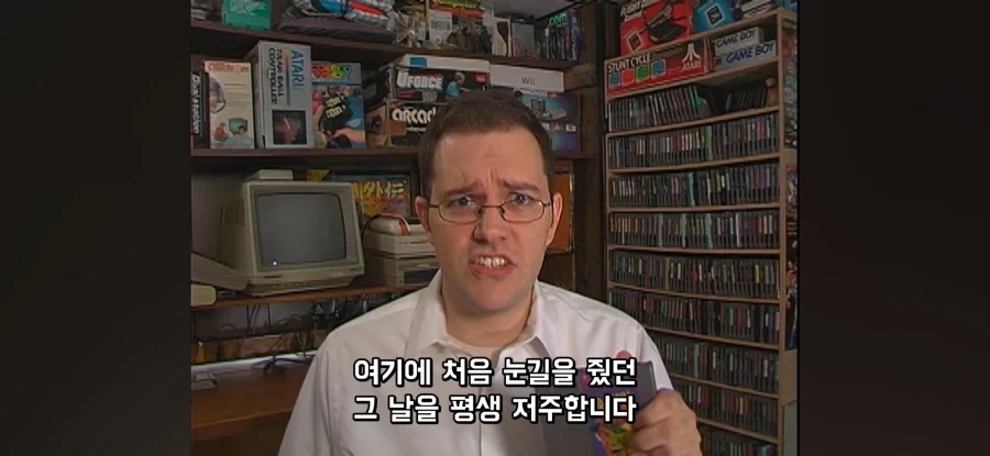제발 하지 말라고 말하고 있지만 - 이미지 14