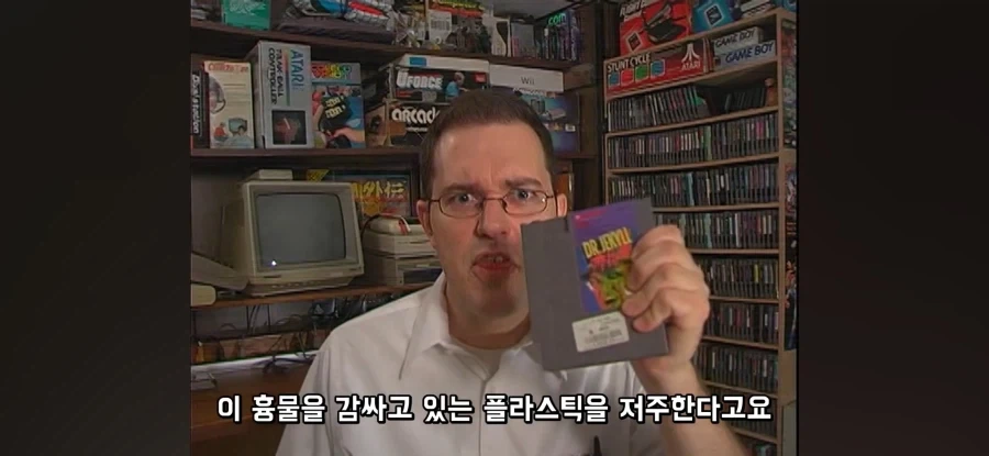 제발 하지 말라고 말하고 있지만 - 이미지 15