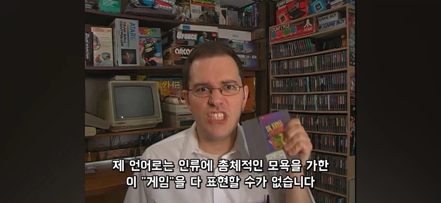 제발 하지 말라고 말하고 있지만 - 이미지 16