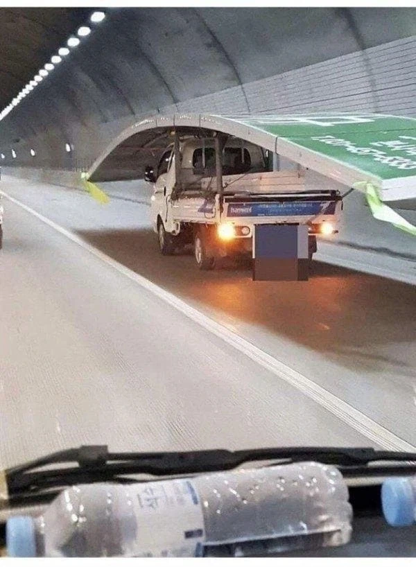 고속도로 초밥