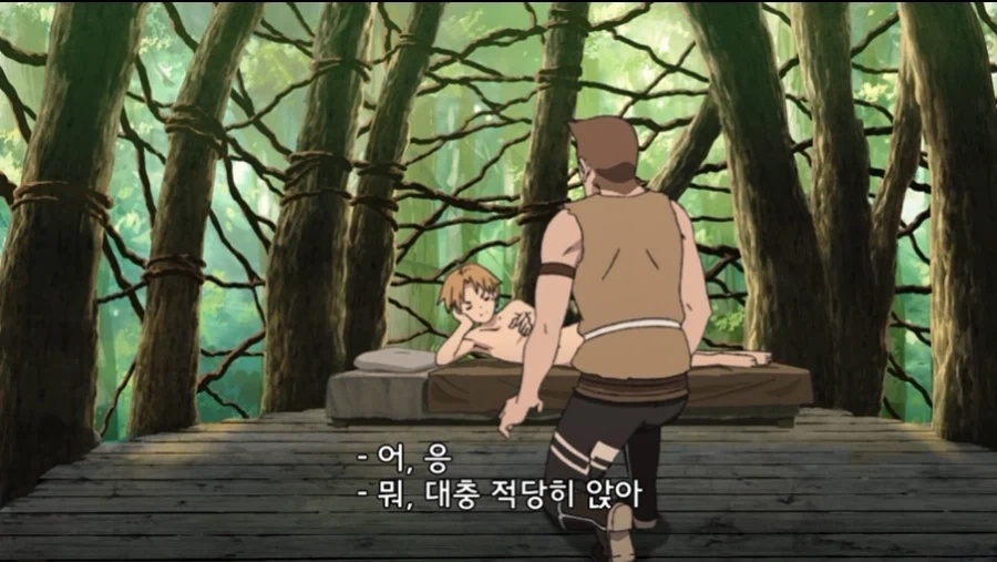 애니 2기 까지 온 무직전생 주인공 특 - 이미지 12