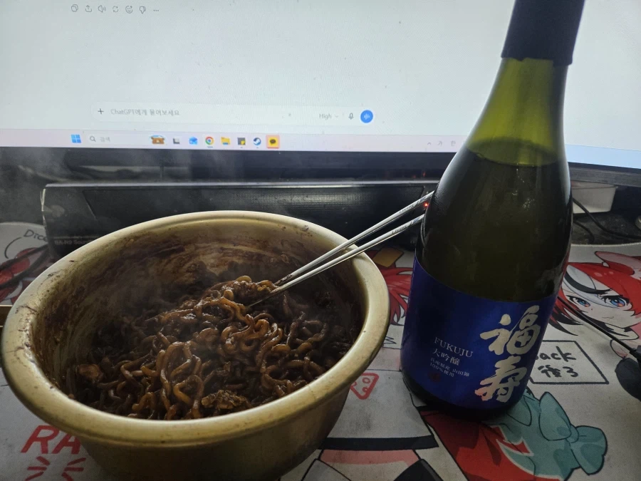 애주가라면 절대 보면 안되는 게시물임