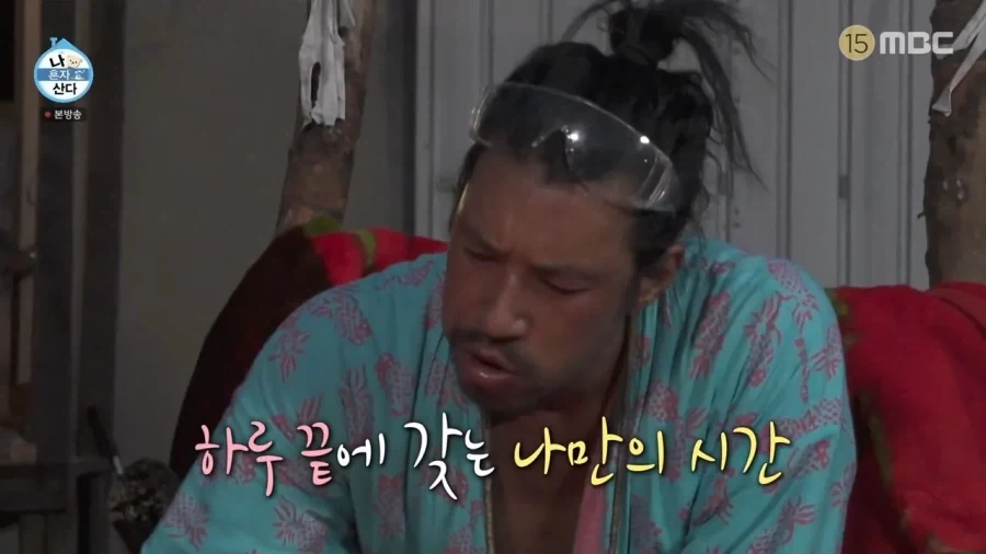 나혼자산다와 나는자연인이다의 중간지점 - 이미지 16