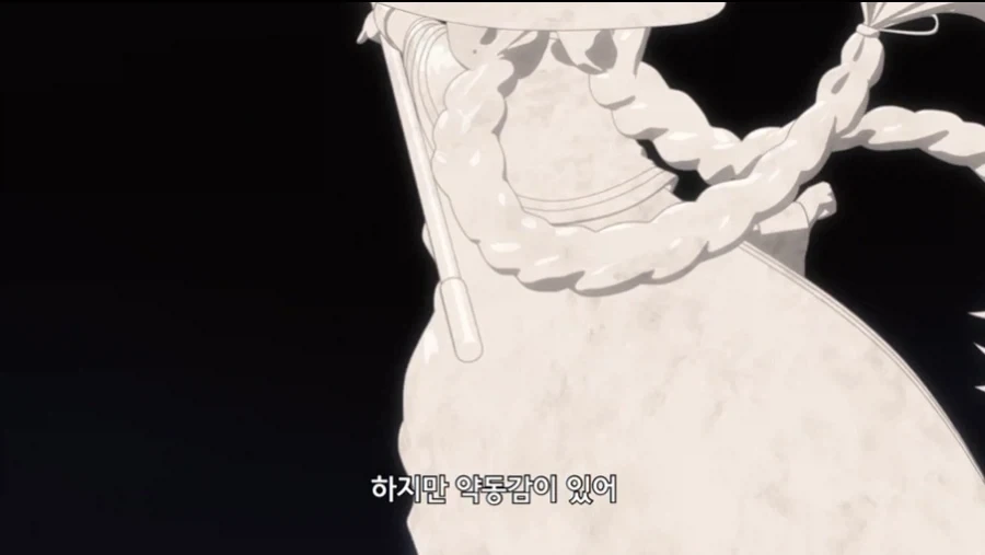 무직전생 작중 왕족 특 - 이미지 25