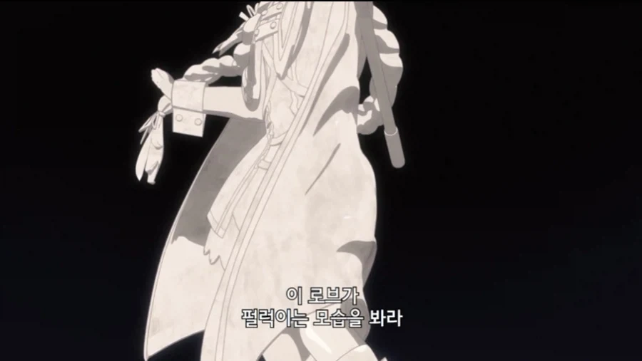 무직전생 작중 왕족 특 - 이미지 26