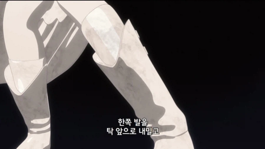 무직전생 작중 왕족 특 - 이미지 27