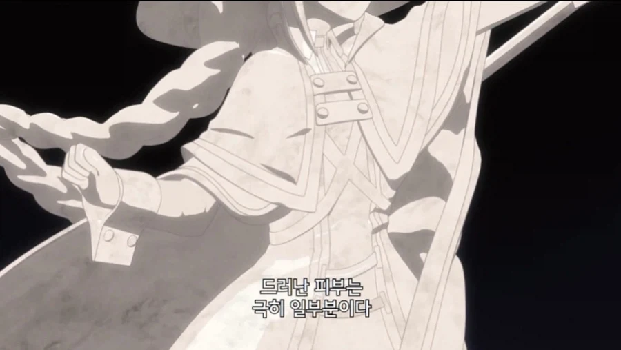 무직전생 작중 왕족 특 - 이미지 30