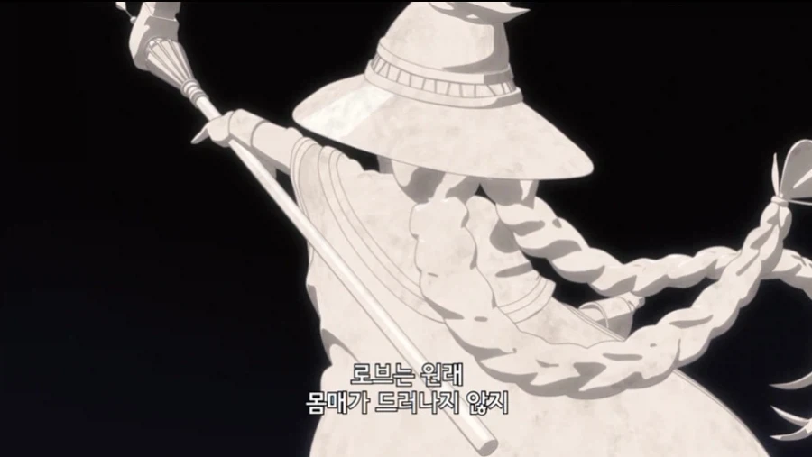 무직전생 작중 왕족 특 - 이미지 35