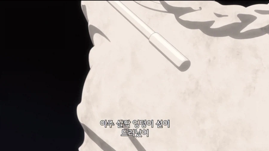 무직전생 작중 왕족 특 - 이미지 37