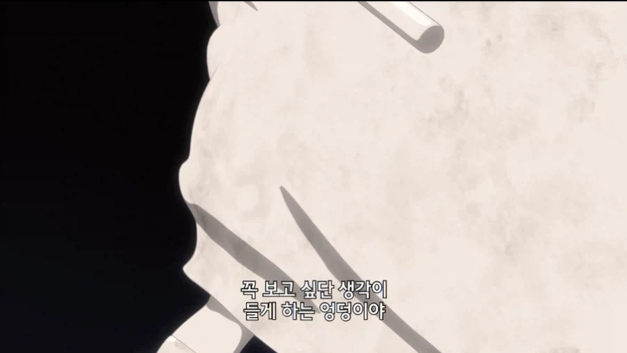 무직전생 작중 왕족 특 - 이미지 38