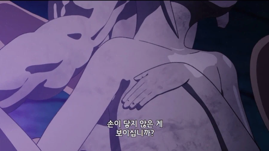 무직전생 작중 왕족 특 - 이미지 65