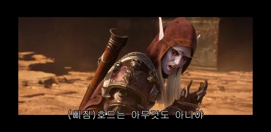 한국인에게 엘프 이미지