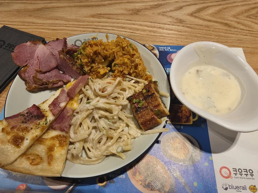 치이카와 극장판 보기전에 밥먹는중