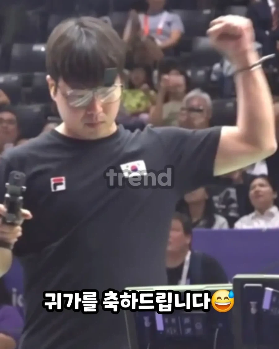 하마터면 집에 못 갈뻔한 사격선수 - 이미지 4