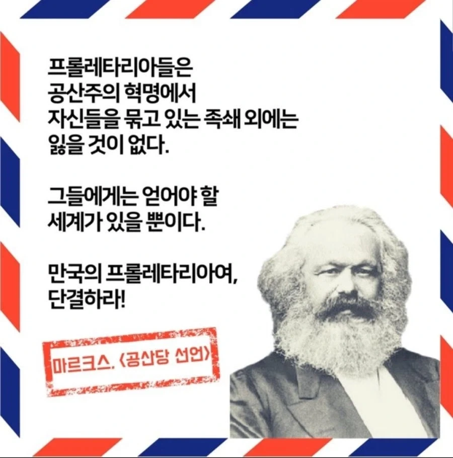왜 농민vs기사 싸움을 또 붙이고있냐 - 이미지 2