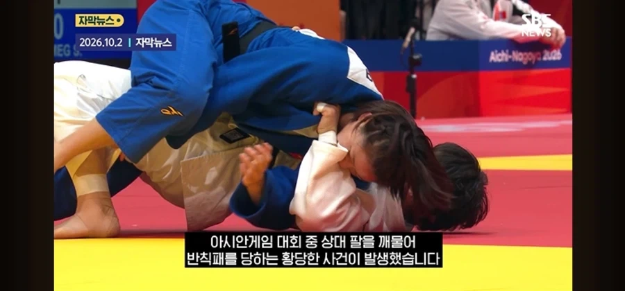 나고야)사람 무는 ㄱㅅㄲ를 키우는 나라