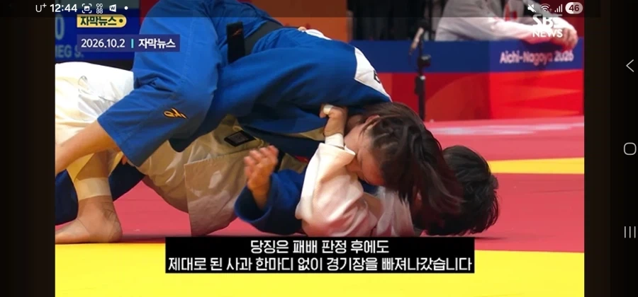 나고야)사람 무는 ㄱㅅㄲ를 키우는 나라 - 이미지 5