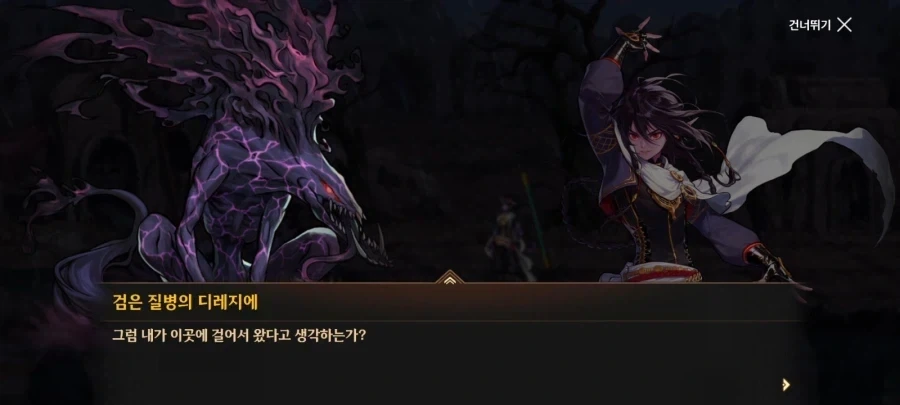 귀여운 지에엥 짤 10장 투척 - 이미지 10