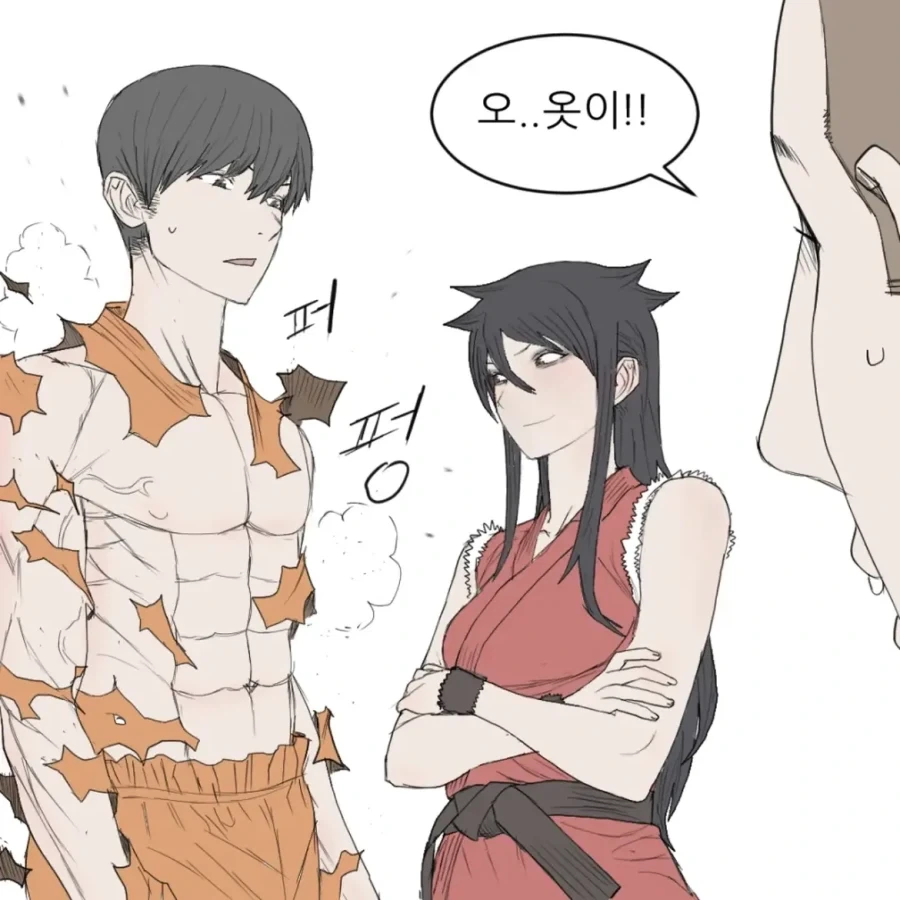 제자를 편애하는 사부 - 이미지 12