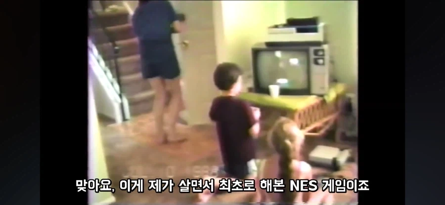 AVGN이 NES(패미컴)에 놀랐던 이유 - 이미지 2