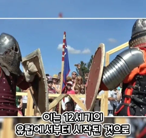 가문 시조의 취향 때문에 고통 받는 후손들.jpg - 이미지 3