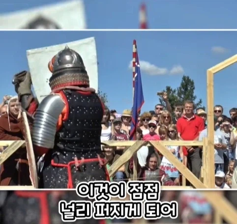 가문 시조의 취향 때문에 고통 받는 후손들.jpg - 이미지 6