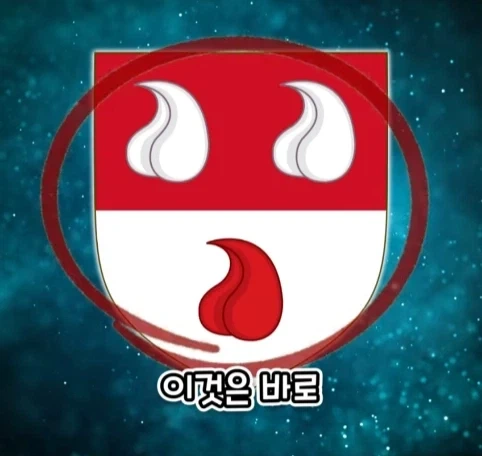 가문 시조의 취향 때문에 고통 받는 후손들.jpg - 이미지 15