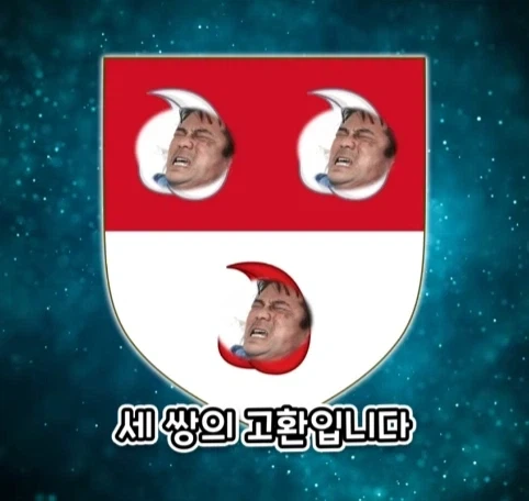 가문 시조의 취향 때문에 고통 받는 후손들.jpg - 이미지 16