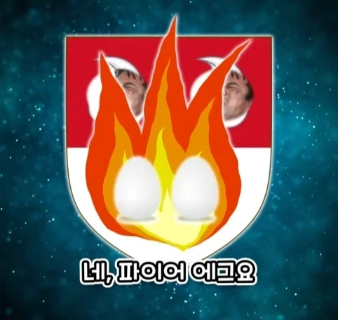 가문 시조의 취향 때문에 고통 받는 후손들.jpg - 이미지 17