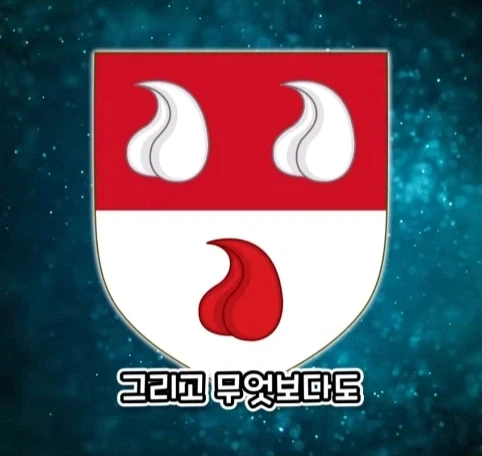 가문 시조의 취향 때문에 고통 받는 후손들.jpg - 이미지 21