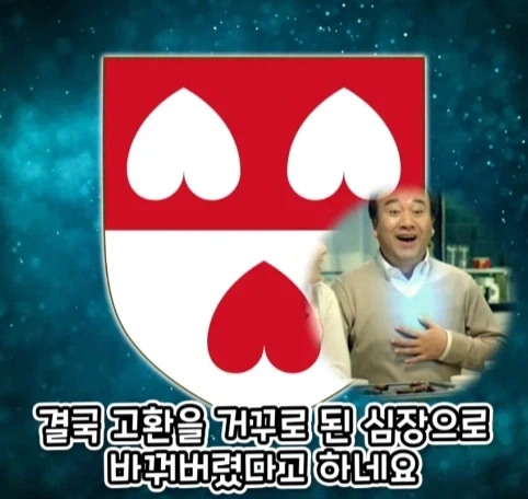 가문 시조의 취향 때문에 고통 받는 후손들.jpg - 이미지 29