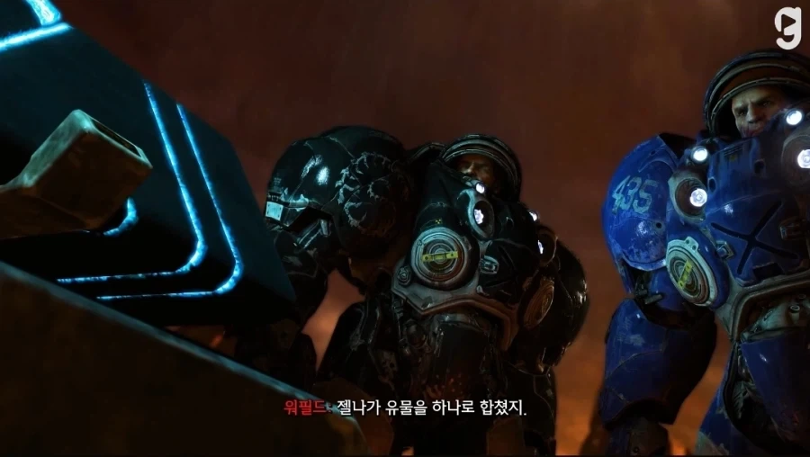 스타)레이너의 연설.jpg