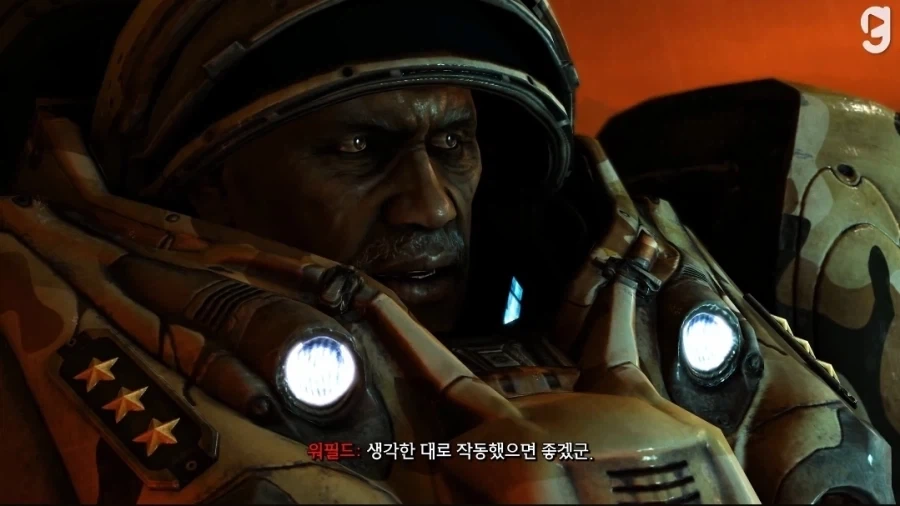 스타)레이너의 연설.jpg - 이미지 2