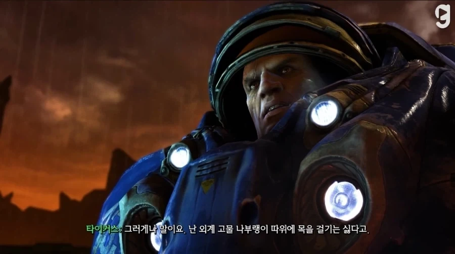 스타)레이너의 연설.jpg - 이미지 3