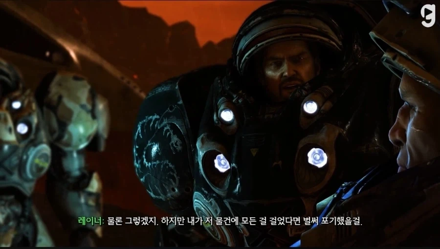 스타)레이너의 연설.jpg - 이미지 4
