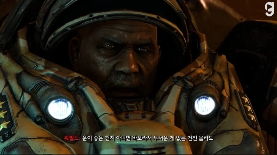 스타)레이너의 연설.jpg - 이미지 6