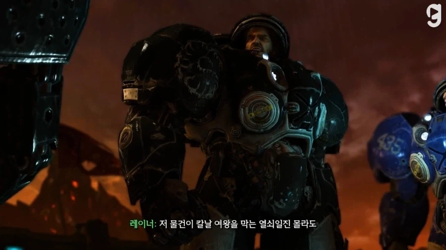 스타)레이너의 연설.jpg - 이미지 8