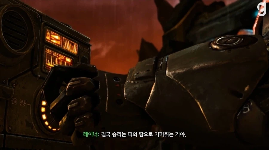 스타)레이너의 연설.jpg - 이미지 9