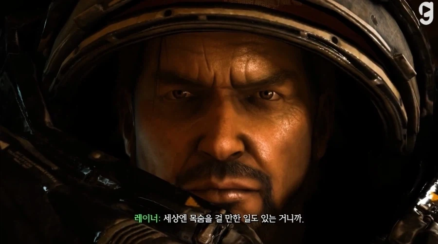 스타)레이너의 연설.jpg - 이미지 17