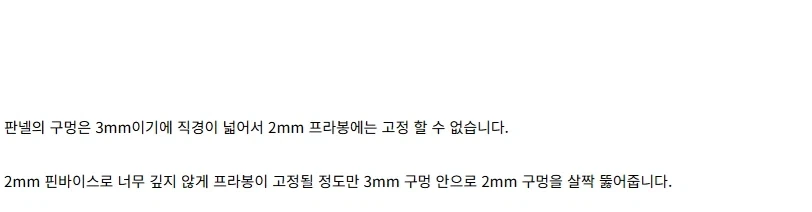 신규 건프라 발매와중 일하는 건담 베이스 - 이미지 23