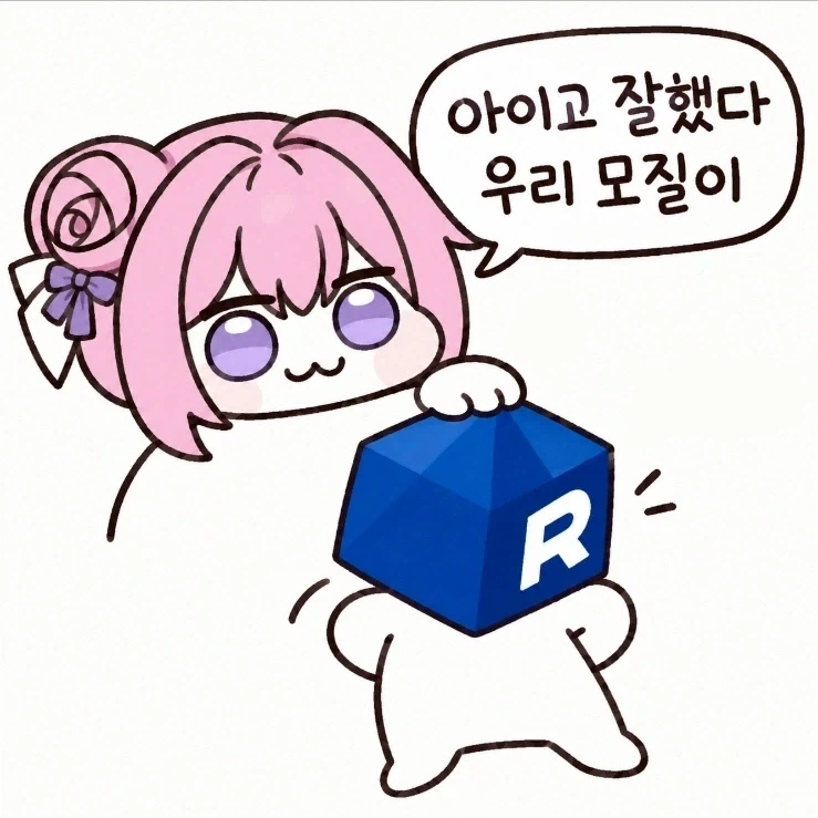 로또 당첨된 사람 - 이미지 2