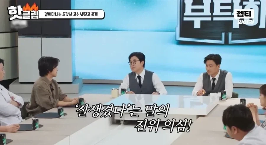 자신의 얼굴을 후려치는 배우 고수.jpg
